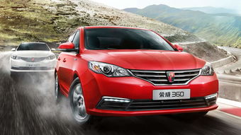 四川知行榮業(yè)汽車銷售公司介紹